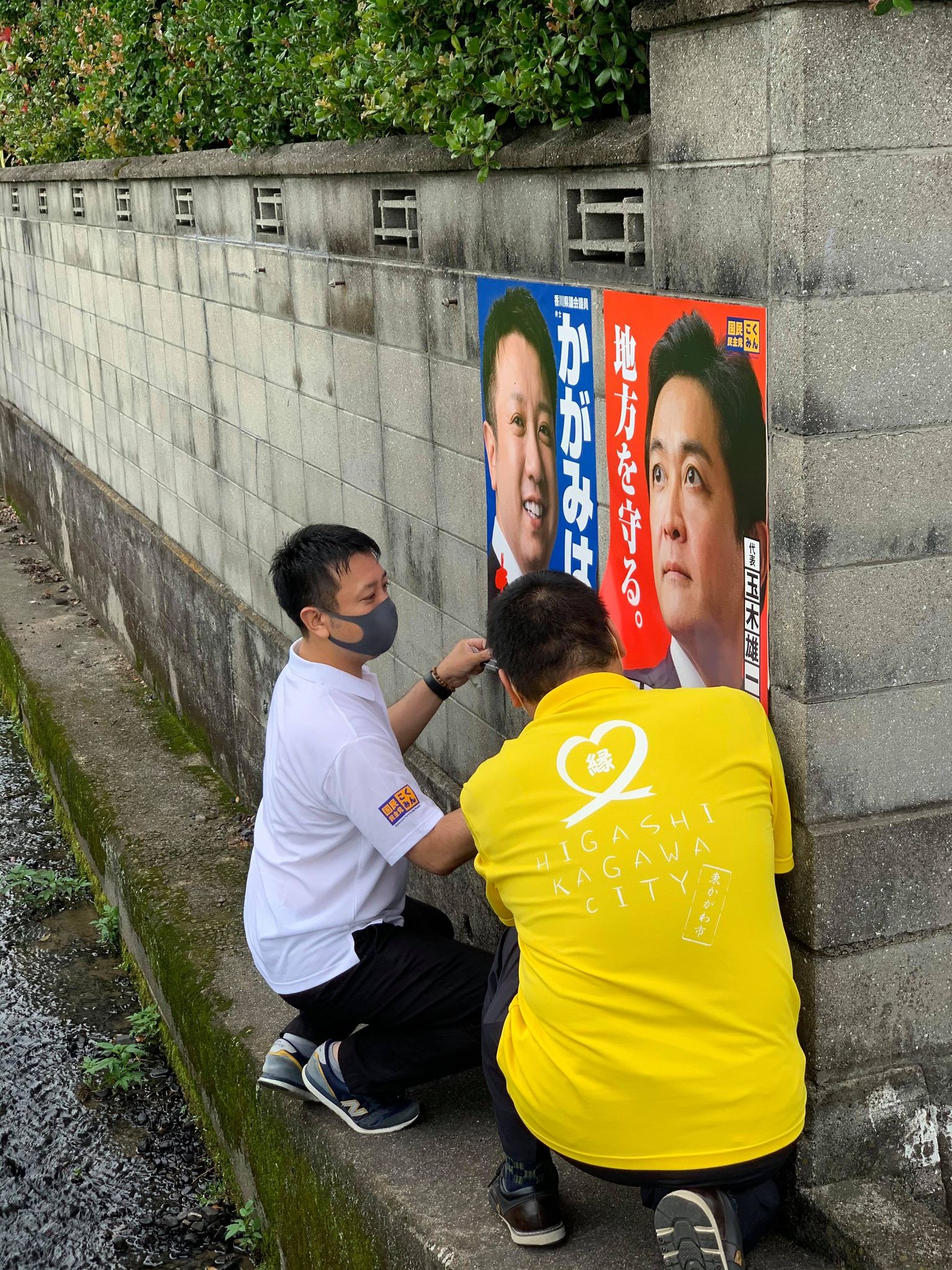 東かがわ市を街宣活動　鏡原慎一郎