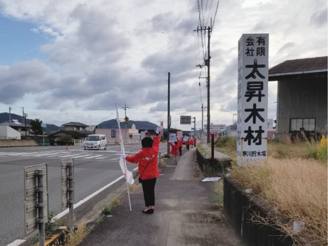 政見放送の日程決定　投票は #玉木雄一郎 へお願いします。