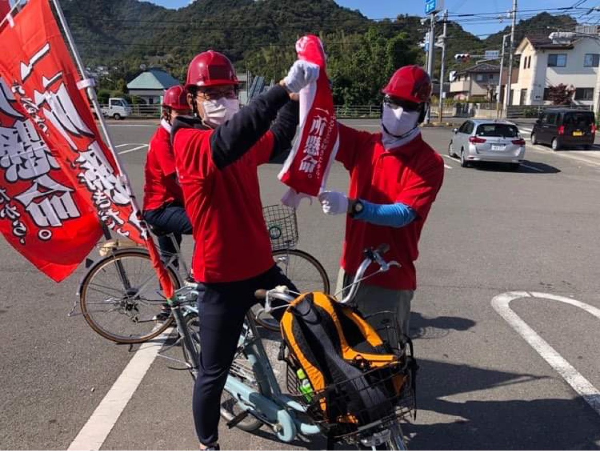 自転車駅伝！ #玉木雄一郎 の想いをタスキに込める　広報委員長