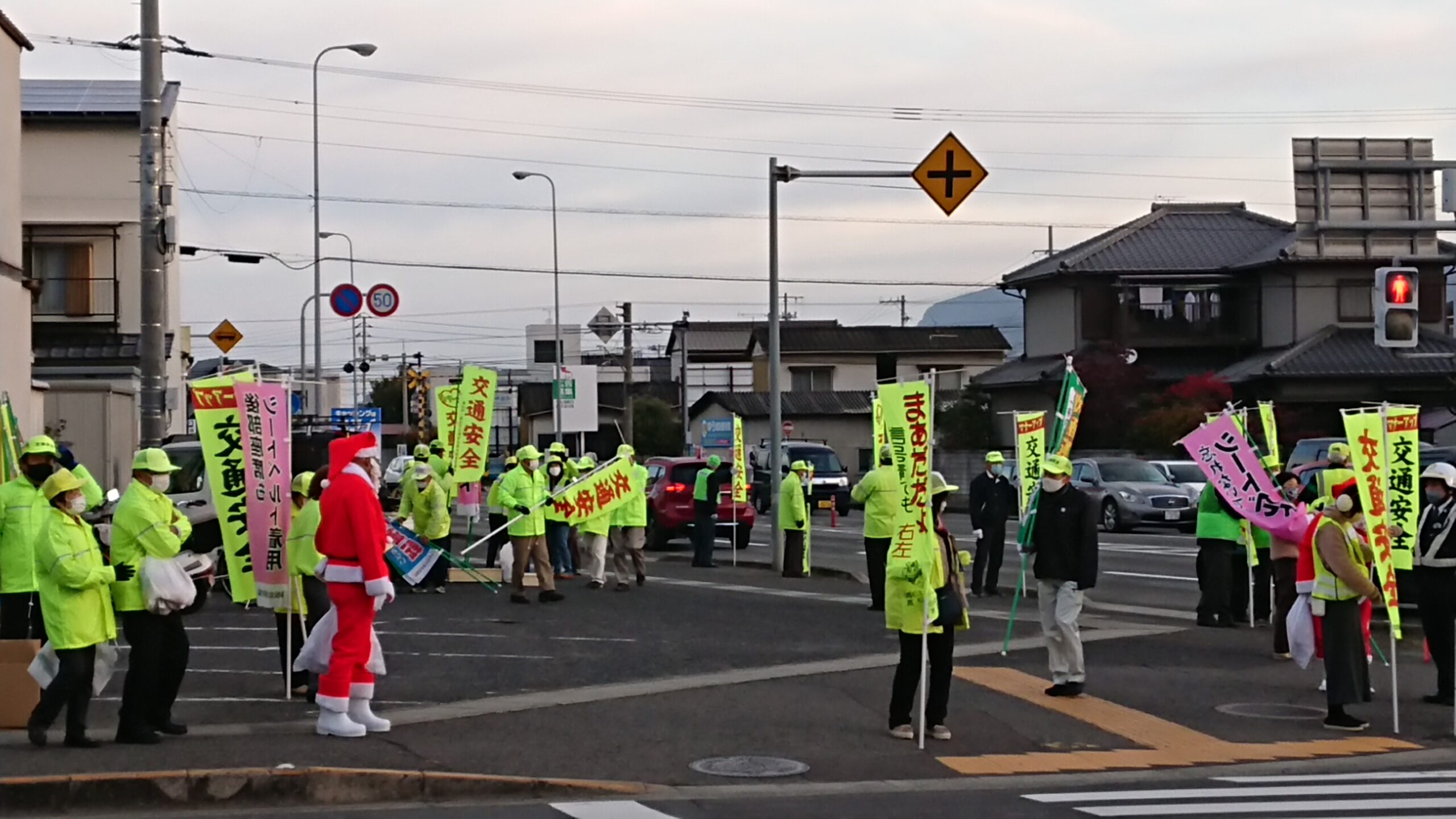 年末年始、交通事故や犯罪にご注意を！　県連幹事