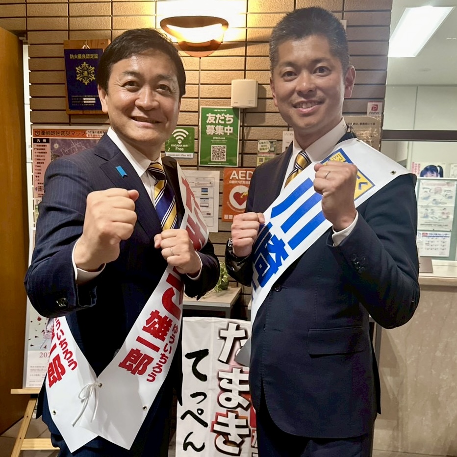 川崎ともみつ